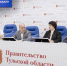В Тульской области расширяют меры поддержки для людей с инвалидностью и их семей - Правительство области