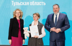 Тульская область вошла в топ-10 конкурса лучших практик активного долголетия