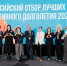 Тульская практика информирования жителей старшего поколения о возможностях активного долголетия — победитель Всероссийского конкурса - Правительство области