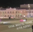 Питбайкер устроил гонку с преследованием на площади Ленина в Туле - ИА Тульская служба новостей