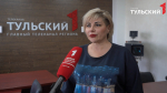 Стало известно, какие новые общественные пространства появятся в Туле