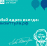 Весна — время обновлений. - Управление культуры и туризма