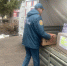 Тульские спасатели отправили гуманитарную помощь в зону СВО - ТК Первый Тульский
