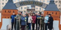 Туляки навели порядок в сквере в Мариуполе - Молодой коммунар