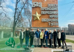 Больше 9 тысяч человек вышли на второй городской субботник в Туле