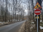 Из-за паводка в тульской деревне ограничили движение транспорта