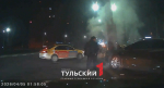 Стали известны подробности ДТП на Восточном обводе в Туле