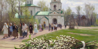 Вербное воскресенье - Справедливая Россия