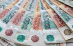 Туляк погасил долг по кредиту, узнав, что его дорогой автомобиль подлежит аресту