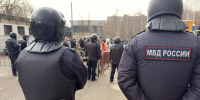 Три административных протокола по статье 20.1 КоАП РФ «Мелкое хулиганство» составили полицейские в отношении болельщиков во время игры между тульским «Арсеналом» и воронежским «Факелом». - ГТРК