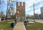 Депутаты Тульской городской Думы приняли участие в субботнике