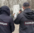 PNG Файл - УМВД Тульской области