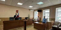 Молдаванин заочно осуждён за убийство в Плавском районе 20 лет назад - ИА Тульская служба новостей