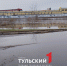 Пик половодья в Тульской области пройден: что происходит на затопленных участках - ТК Первый Тульский