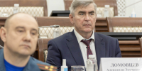 Четыре из девяти заражены: туляков предупредили об опасности клещей - ИА Тульская пресса.Ru