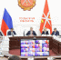 Дмитрий Миляев поручил усилить работу по профилактике укусов клещей - Министерство здравоохранения