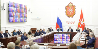 Дмитрий Миляев поручил учредить награду для социально ответственного бизнеса - Правительство области
