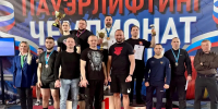 Тульские спортсмены победили на чемпионате России по пауэрлифтингу - ИА Тульская служба новостей