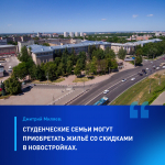 Самое главное из интервью Миляева России 24. Карточки
