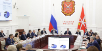 В Тульской области обсудили кадровое обеспечение экономики - Молодой коммунар