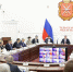 Тульское МЧС во всеоружии: пожарные подразделения готовы к сезону - Молодой коммунар