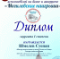 1-vImGdIgnz-WdjL0JmcL5OCmaFo8pFYUw69LwxJ132X2kN9Ta3mODag2RijA7yGmIP3IPKy2LQZ-4PG - Управление культуры и туризма