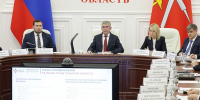В Правительстве региона обсудили кадровое обеспечение экономики Тульской области - Министерство труда и соцзащиты