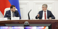 В Тульской области учредят награду для социально ответственного бизнеса - Молодой коммунар