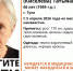 В Туле пропала 66-летняя женщина, нуждающаяся в помощи врачей - ИА Тульская служба новостей