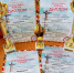 1-G6BSUIwFSrEuFQy7qwWk_XgUkdyy2RbymoM8KlZxkl8TIyrdzqsgkheMd47CtjfJvWKZ_Aj8xsAD2b - Управление культуры и туризма