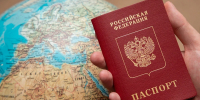 Тулякам рекомендуют заранее оформить загранпаспорт перед отпуском - ИА Тульская служба новостей