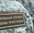 Житель Тульской области быстро закрыл кредитный долг после визита к приставам - ИА Тульская пресса.Ru