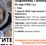 В Туле пропала 83-летняя пенсионерка в меховой жилетке - ИА Тульская служба новостей