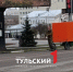 Мужчина с домом на колесах пошел пешком в Бразилию через Тулу - ТК Первый Тульский