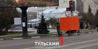 Мужчина с домом на колесах пошел пешком в Бразилию через Тулу - ТК Первый Тульский