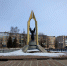 1-rNak4ZhXK87SuN1tQXEfBXFTlpwCN6i3WK3PzpkGLcUG_yFDa44gEzkOkKyecfGmueS3-JO-9eQniW - Управление культуры и туризма