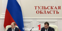 Тульская область собирается экспортировать товары в Аргентину и Таиланд - ТК Первый Тульский