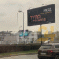 МКАД - это кольцо, Тула - это выход: туляков порадовала реклама родного города в Москве - ИА Тульская служба новостей