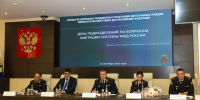 Тулячка назначена заместителем главного судебного пристава России - ИА Тульская пресса.Ru