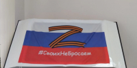 «Добро.Центры» Тульской области признаны лучшими в стране - Молодой коммунар