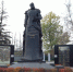 В Туле взяли под охрану памятник Всеволоду Рудневу - ТК Первый Тульский