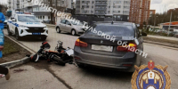 В Туле водитель иномарки сбила молодого человека на электровелосипеде - ИА Тульская пресса.Ru