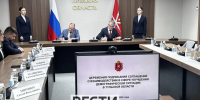 8 новых работодателей в Тульской области подключились к программе поддержки рождаемости. - ГТРК