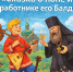 19ikhcN-PeAfUHQSae7Qk7kfXDSYVN2OOjeTmWXM9Efn4ZRVqAm90KCUl2VI75jpxUWwwBiT9zePSIJU - Управление культуры и туризма