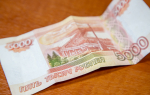 Семь туляков лишились 3,5 млн рублей после разговора с аферистами