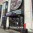 Кафе "Чико" в центре Тулы закрыли на два месяца - ТК Первый Тульский