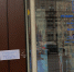 Кафе «Чико» в Туле закрыли на 60 суток из-за острой кишечной инфекции - ИА Тульская служба новостей