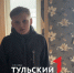 Стали известны подробности спасения из пожара 13-летним подростком под Узловой - ТК Первый Тульский