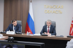 Организационный комитет по подготовке к празднованию 100-летия города Новомосковска. Фото