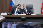 Организационный комитет по подготовке к празднованию 100-летия города Новомосковска. Фото